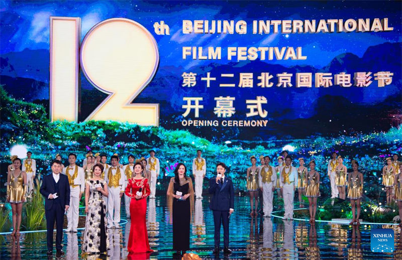 Festival Internacional de Cinema de Beijing começa na capital chinesa