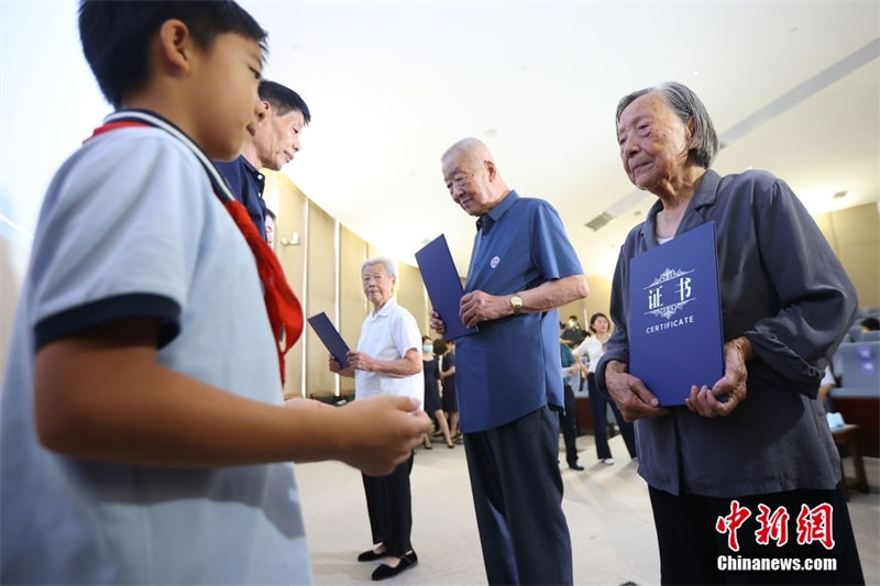 Nanjing marca 77º aniversário da rendição do Japão na Segunda Guerra Mundial