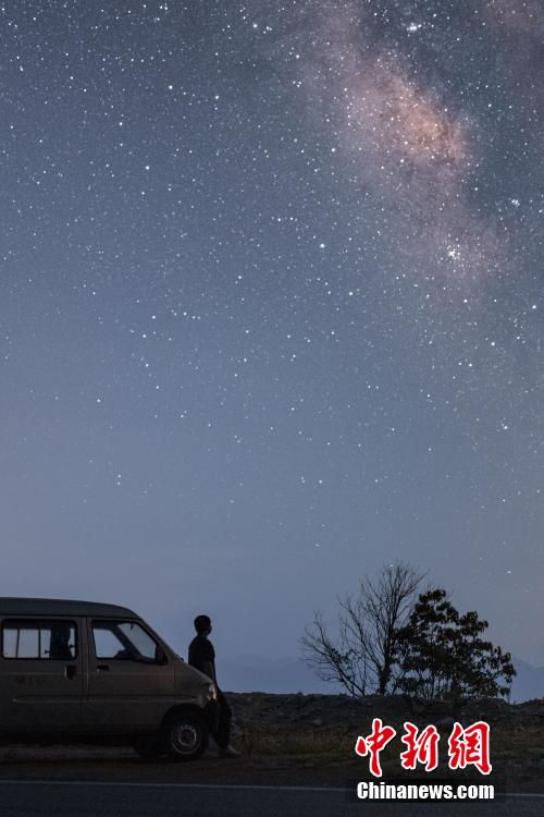 Galeria: céu estrelado de reserva nacional natural de Shennongjia no centro da China