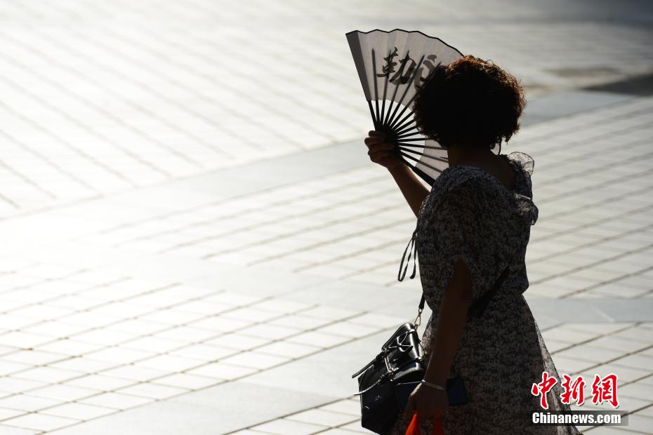 China: Chongqing registra temperatura diária de 44.6°C 