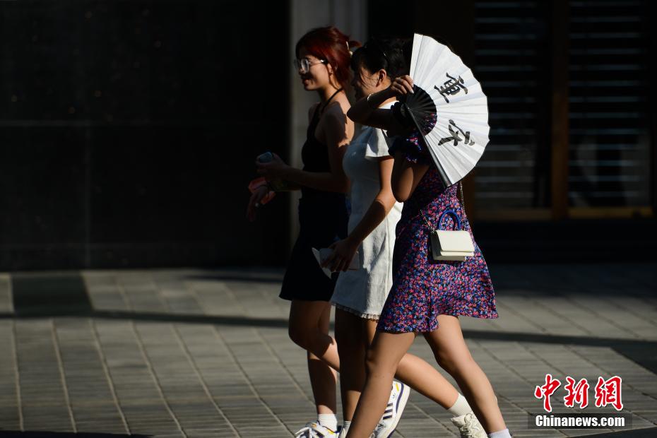 China: Chongqing registra temperatura diária de 44.6°C 