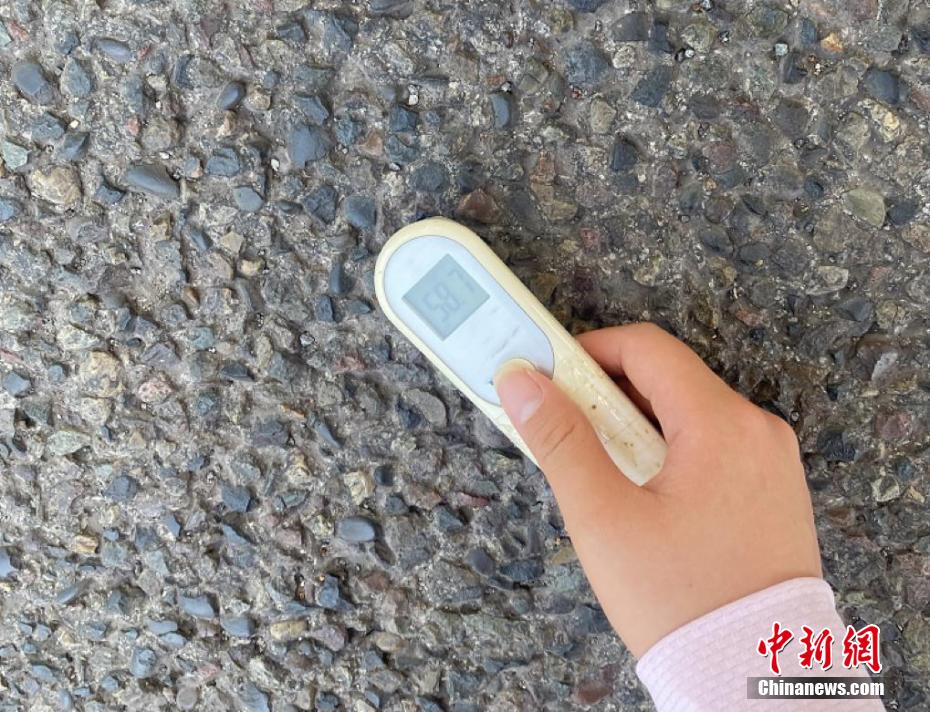 China: Chongqing registra temperatura diária de 44.6°C 