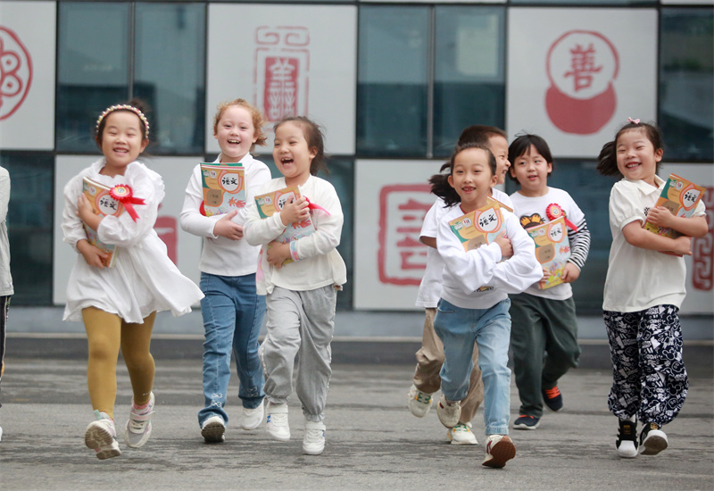 Escolas chinesas iniciam novo semestre