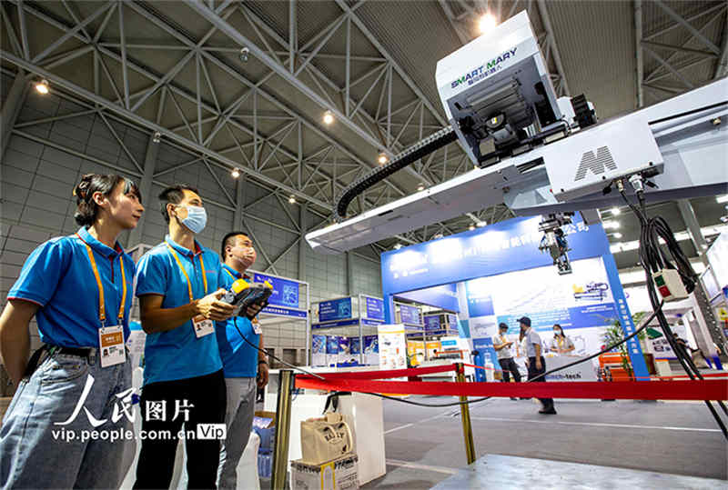 Hefei inaugura Convenção Mundial de Manufatura 2022