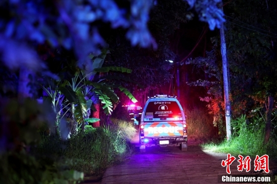 Ataque com recurso a arma de fogo em creche na Tailândia deixa 38 mortos