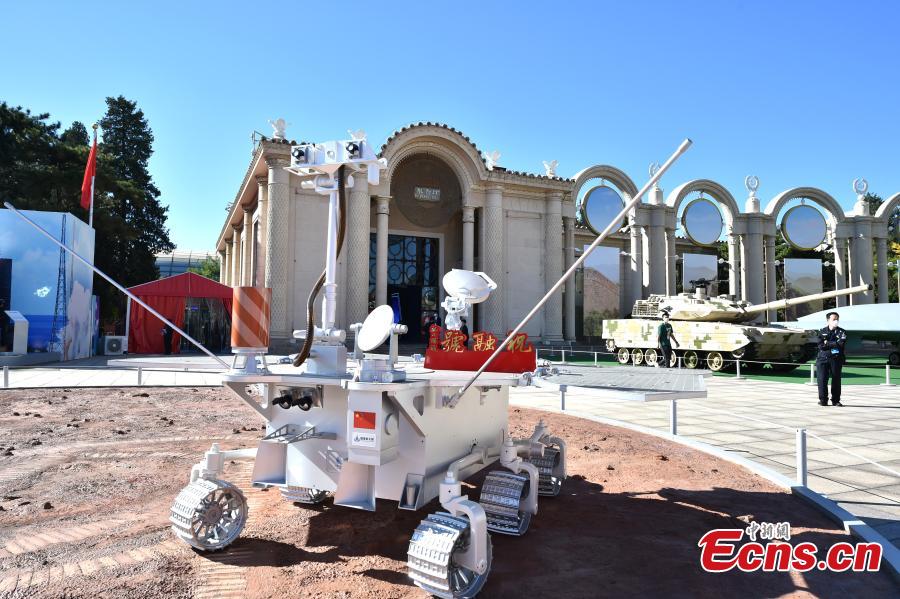 Exposição temática apresenta conquistas da China na última década