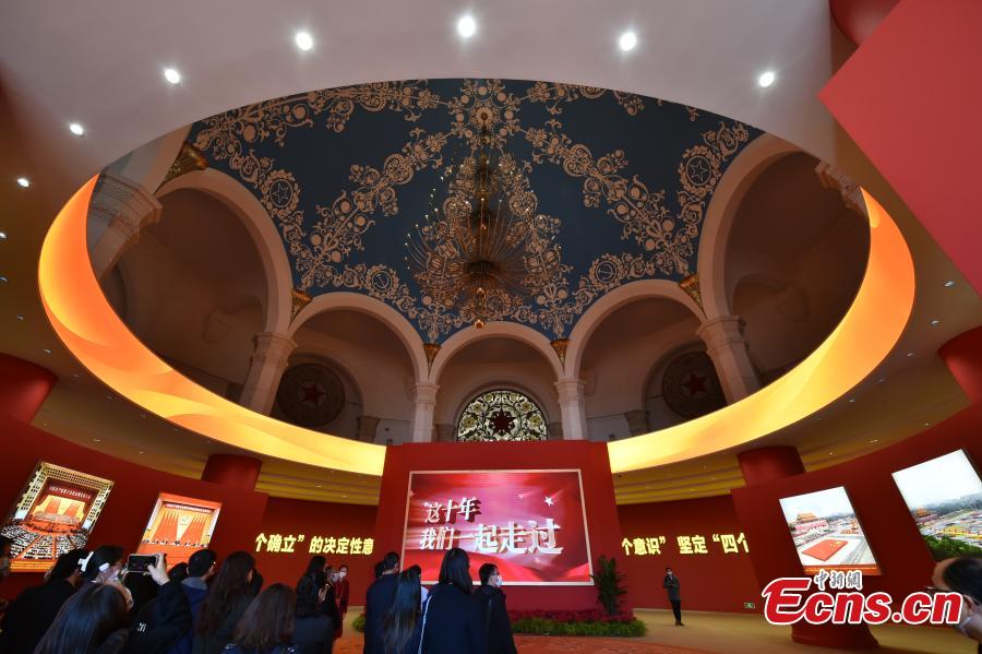 Exposição temática apresenta conquistas da China na última década