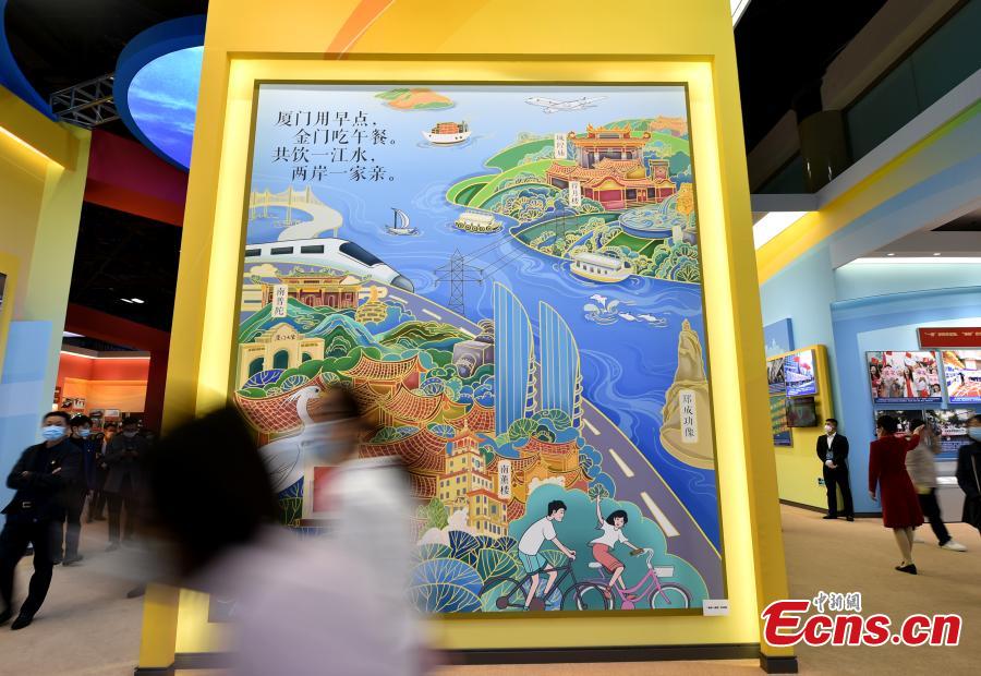 Exposição temática apresenta conquistas da China na última década