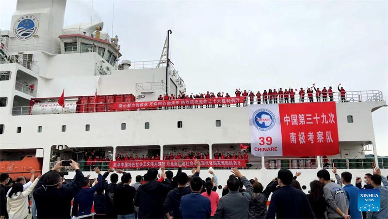 China inicia 39ª expedição à Antártica