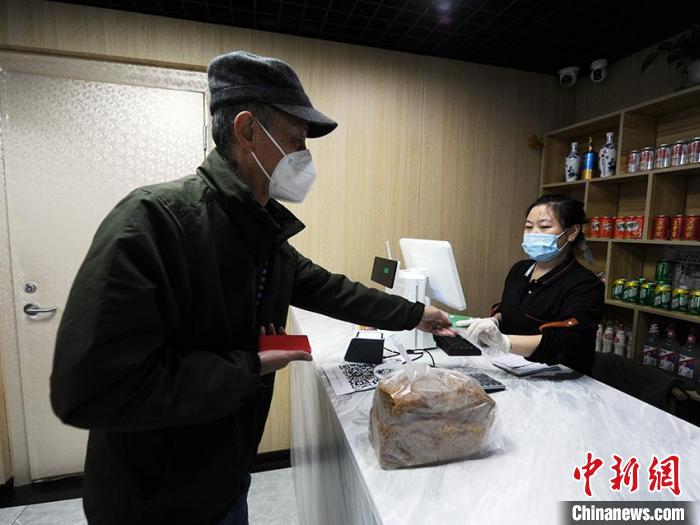 Jilin abre restaurantes em comunidades para idosos