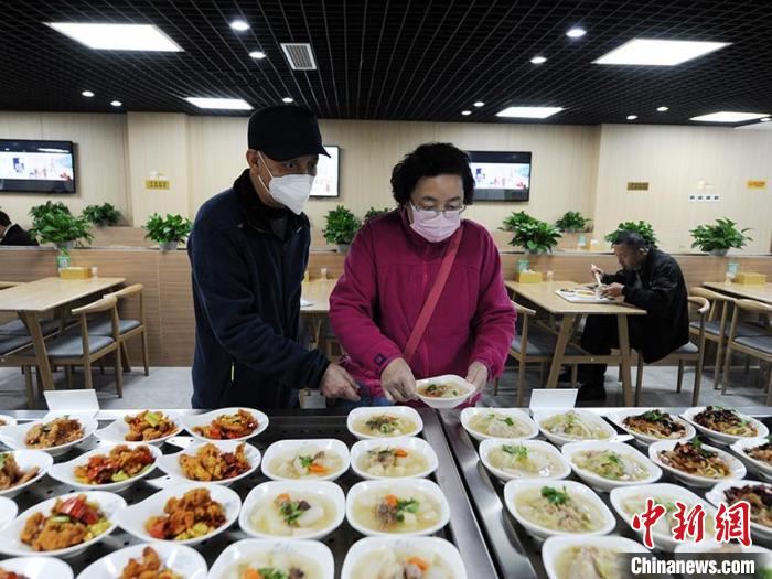 Jilin abre restaurantes em comunidades para idosos