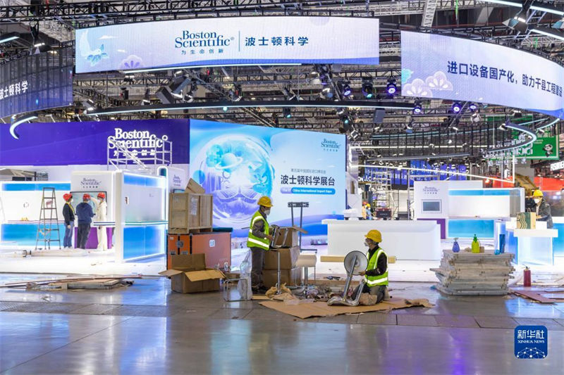 Shanghai se prepara para 5ª Exposição Internacional de Importação da China 