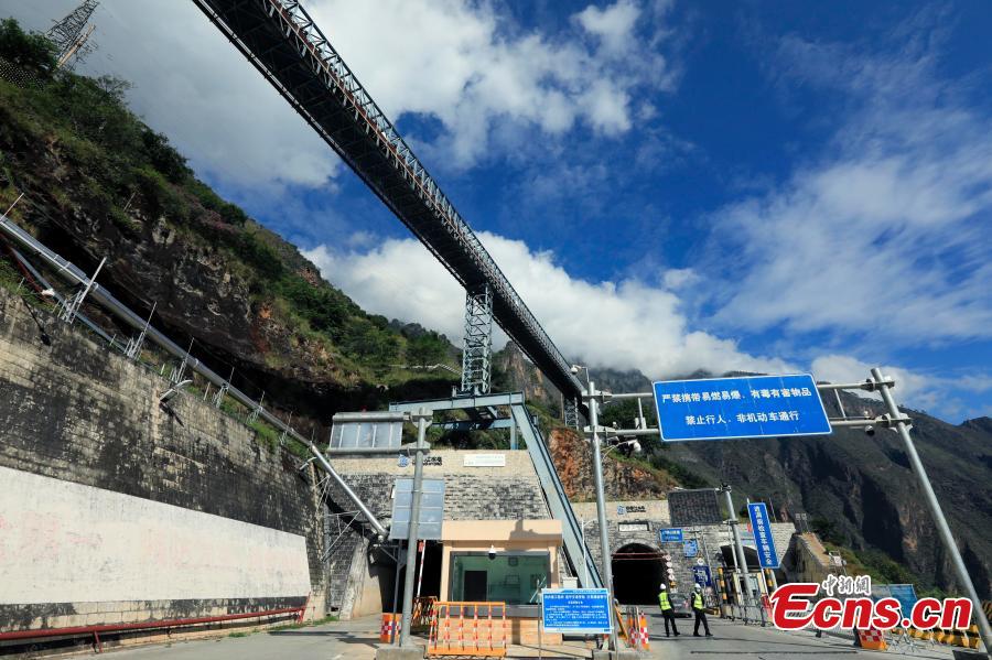 Galeria: laboratório subterrâneo mais profundo do mundo no sudoeste da China