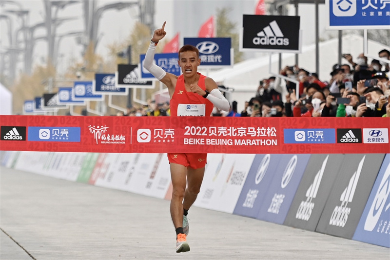 Maratona de Beijing regressa após hiato de dois anos