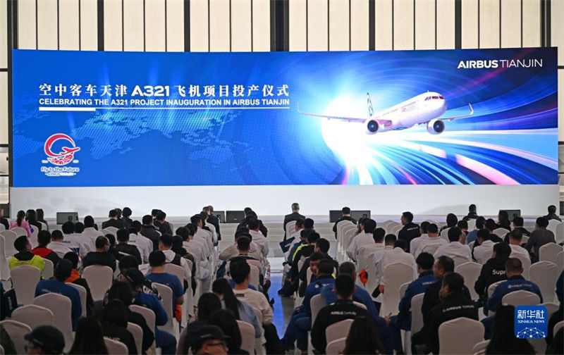 Airbus começa a fabricar o A321 em Tianjin, na China