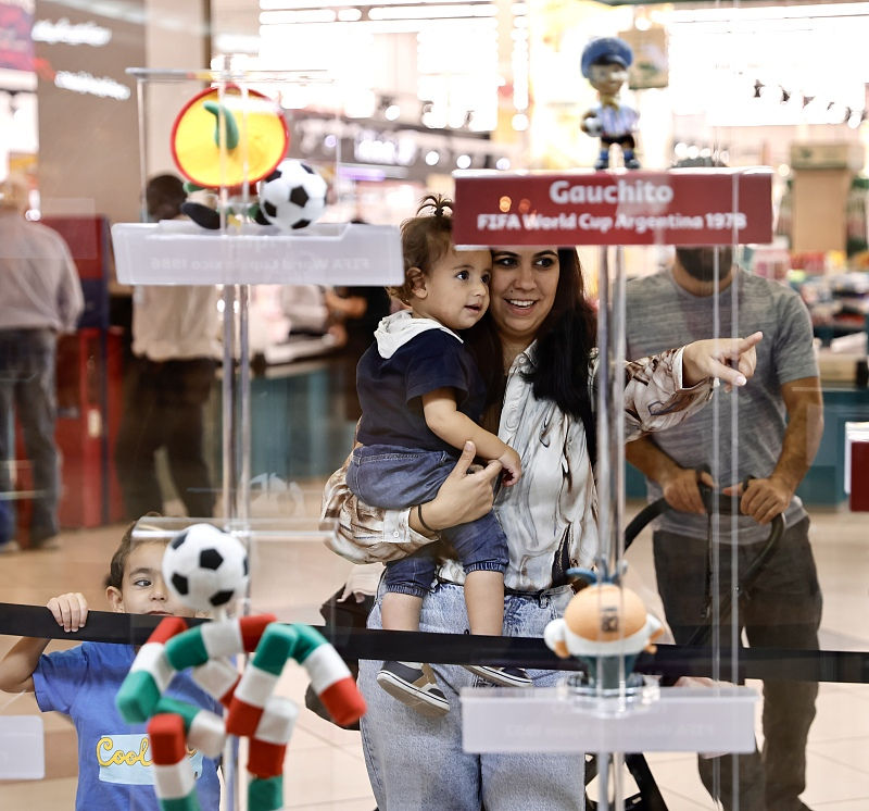 Mascote da Copa do Mundo 2022 do Qatar é anunciado