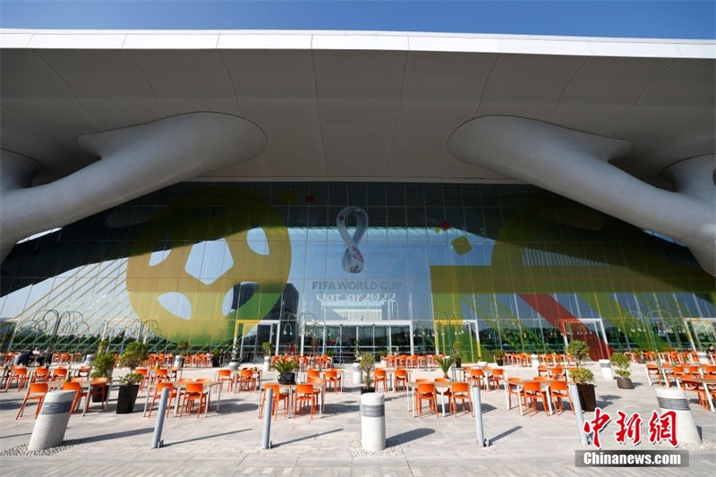 Principal Centro de Imprensa da Copa do Mundo do Qatar