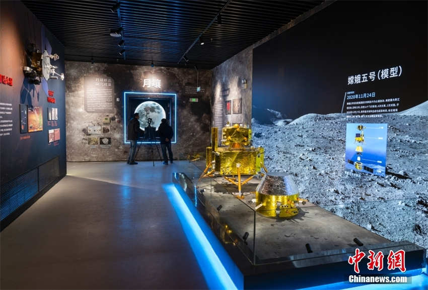 Museu Espacial da China reabre após atualização