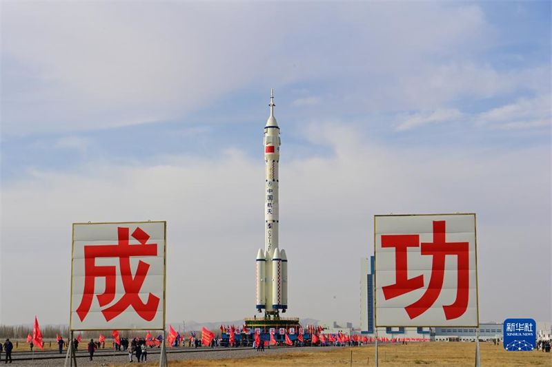 China lançará nave espacial tripulada Shenzhou-15