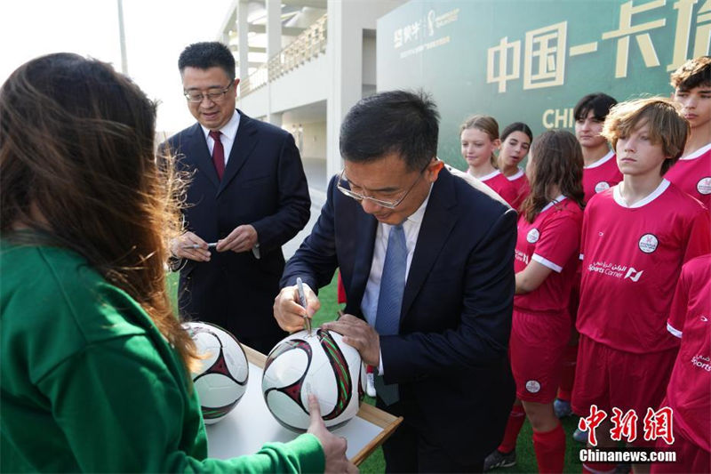 Evento de intercâmbio juvenil China-Catar de Cuju é realizado em Doha