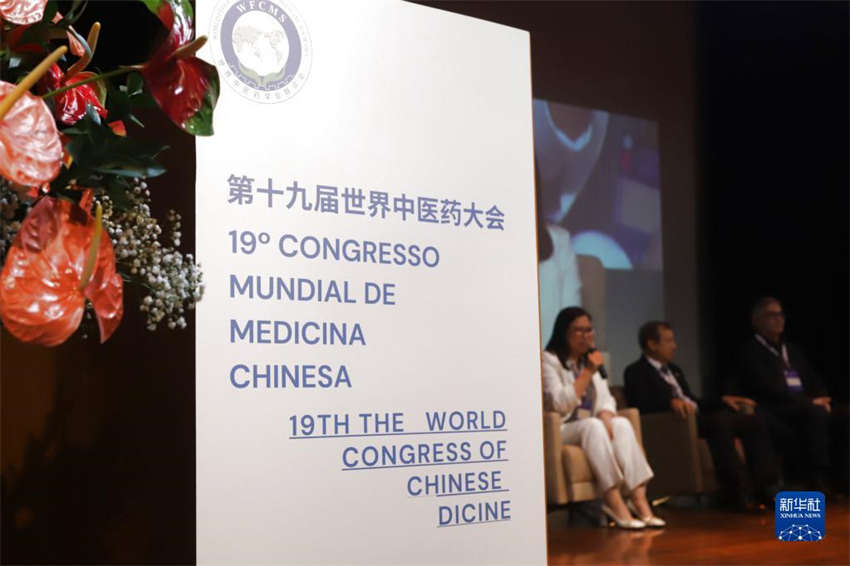 Brasil: 19º Congresso Mundial de Medicina Tradicional Chinesa foi realizado em São Paulo