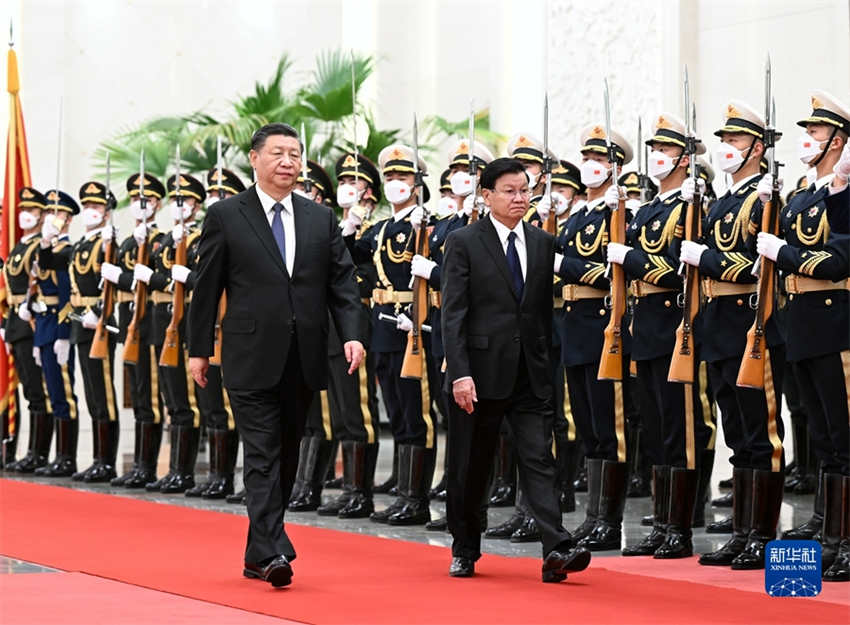 Xi Jinping realiza conversações com presidente do Laos