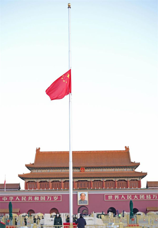 China hasteia bandeira a meio mastro em tributo à morte de Jiang Zemin  