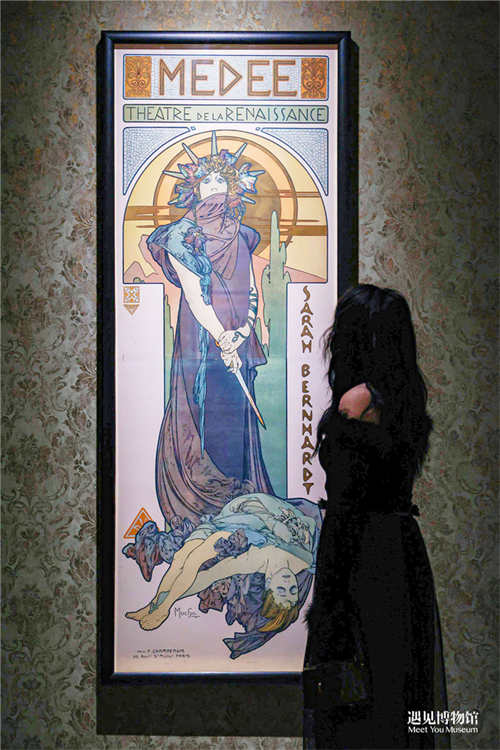 Obras de Alphonse Mucha são exibidas em Shanghai