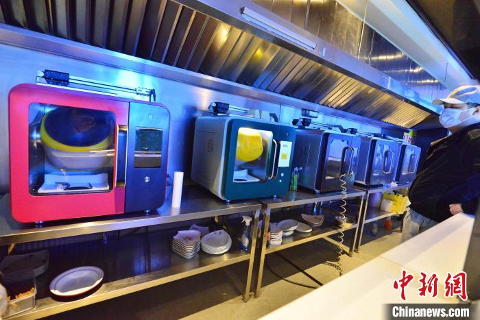 Galeria: restaurante com robô em Fujian