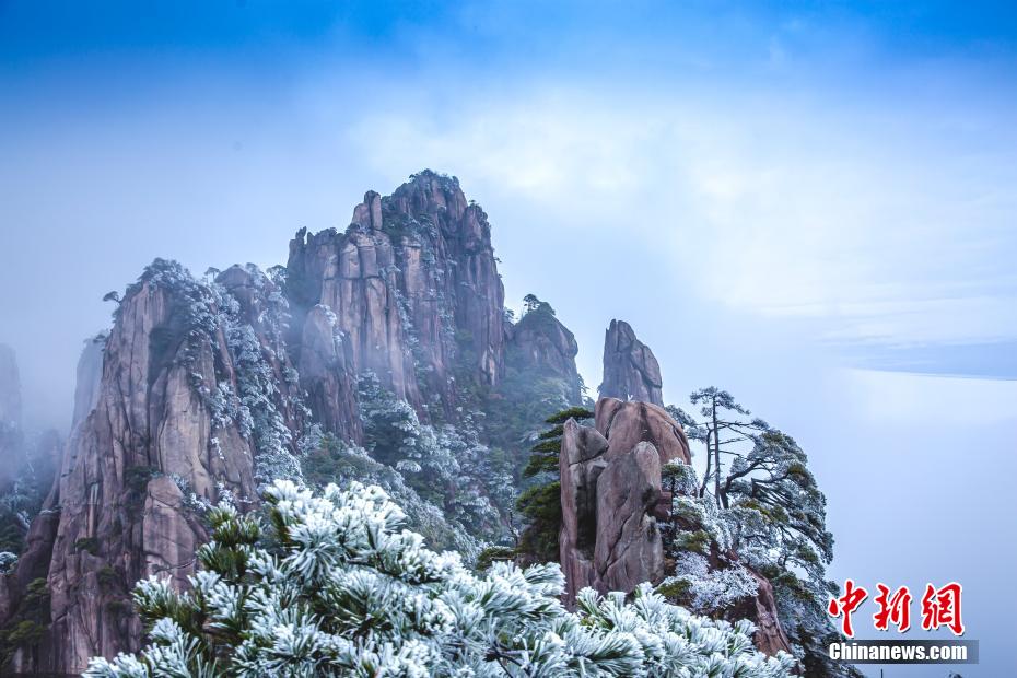 Galeria: bela paisagem de geada na montanha Sanqing no leste da China