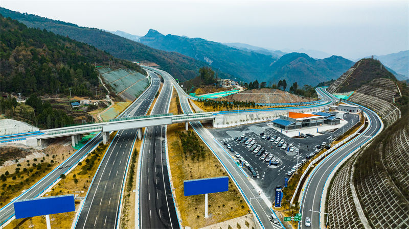 Guizhou: via expressa Renhuai-Zunyi é aberta ao tráfego