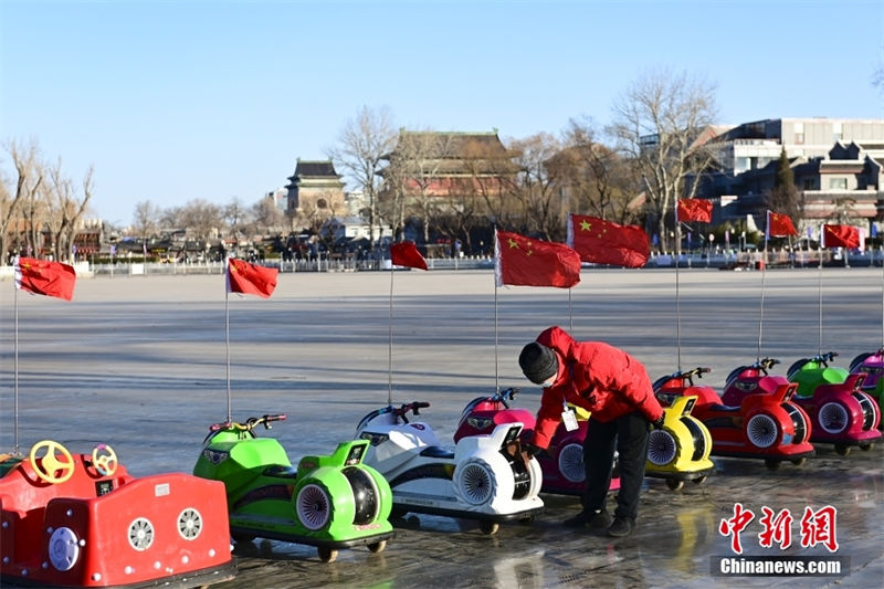 Beijing: pista de gelo de Shichahai abre aos visitantes