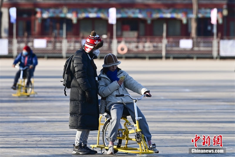 Beijing: pista de gelo de Shichahai abre aos visitantes