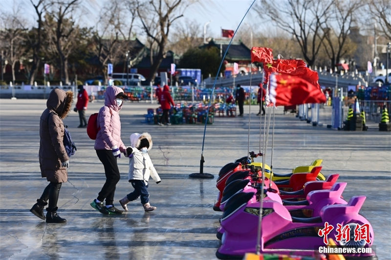 Beijing: pista de gelo de Shichahai abre aos visitantes