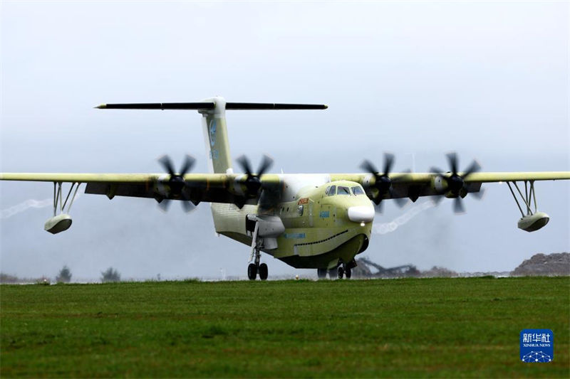 Avião anfíbio chinês de grande porte AG600 obtém progresso constante