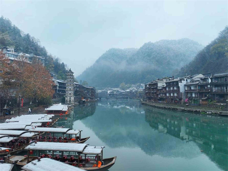 Galeria: bela paisagem de cidade antiga de Fenghuang