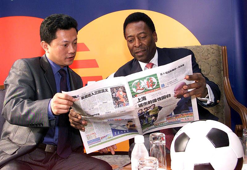 Pelé visitou a China várias vezes durante sua vida