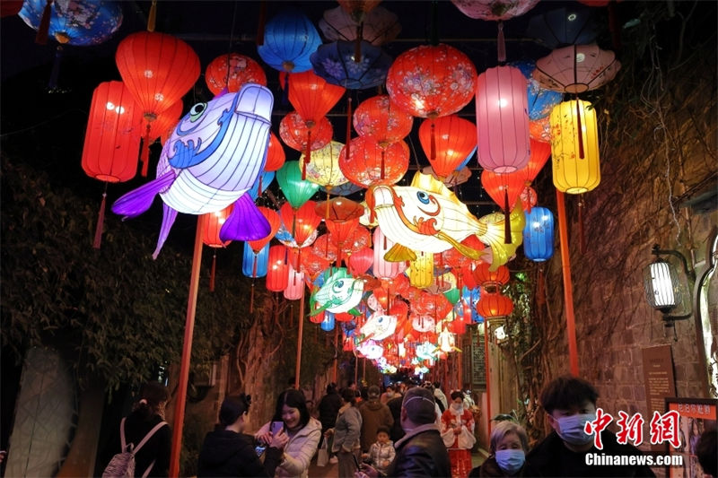 Nanjing se prepara para celebrar o Ano Novo Chinês com lanternas decoradas