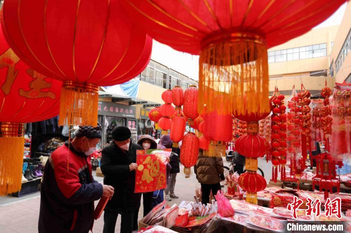 Ornamentos para Ano Novo Chinês são populares entre consumidores de Shandong