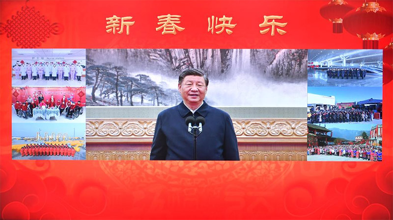 Xi Jinping estende saudações da Festa da Primavera ao povo chinês