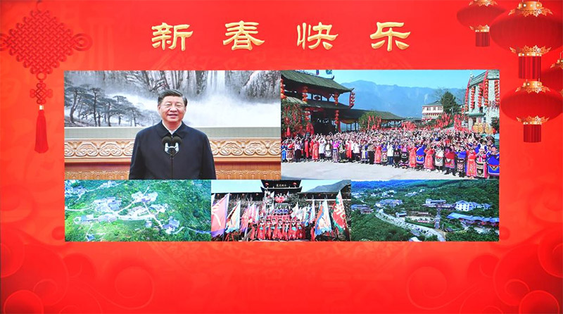 Xi Jinping estende saudações da Festa da Primavera ao povo chinês