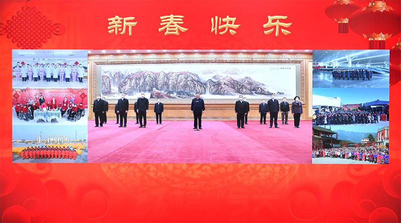 Xi Jinping estende saudações da Festa da Primavera ao povo chinês