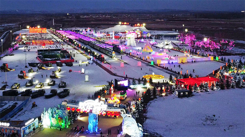 Festival de neve e gelo de Hohhot 2023 é inaugurado 