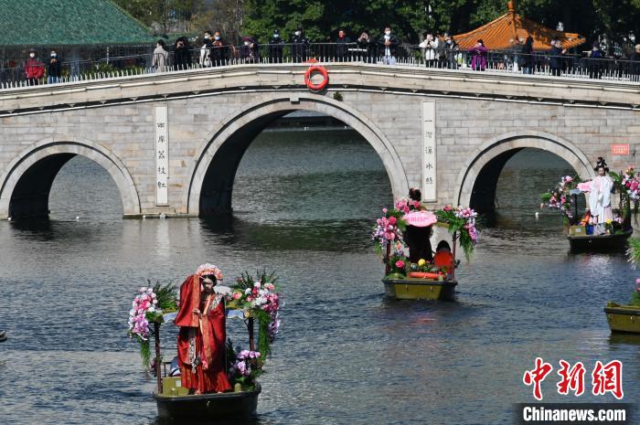 Evento cultural mercado de flores na água é iniciado em Guangzhou