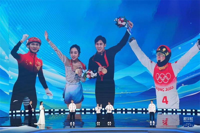 Celebração do aniversário de Beijing 2022 é lançada