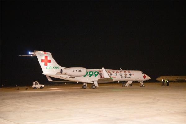 Avião com ajuda chinesa chega à Síria com suprimentos médicos