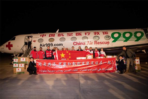 Avião com ajuda chinesa chega à Síria com suprimentos médicos