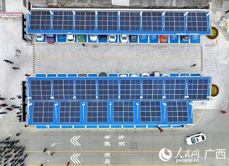 Guangxi coloca estacionamento solar em uso