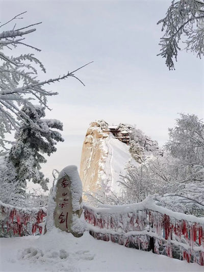 Galeria: majestosa beleza do monte Huashan após queda de neve