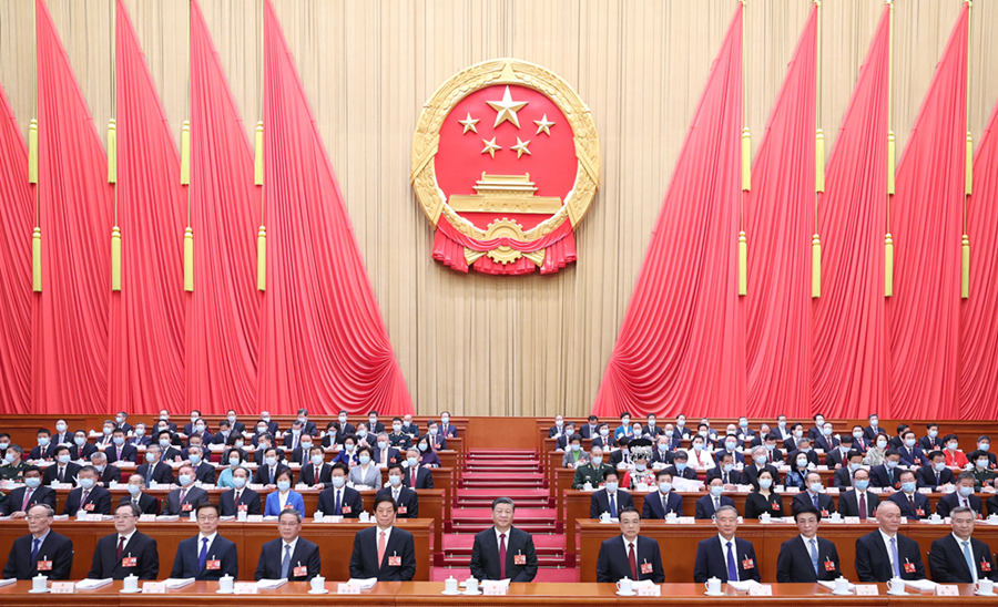 Legislatura nacional da China inicia sessão anual